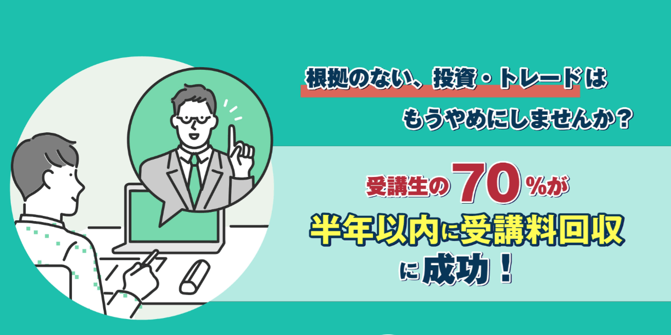 マナカブ.comの画像